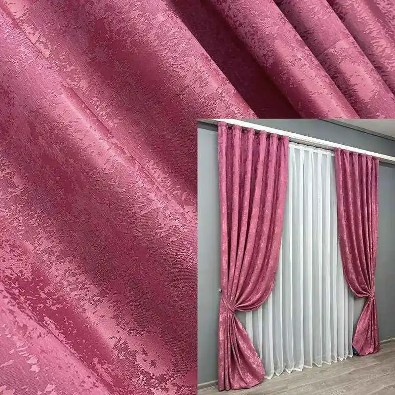 Комплект