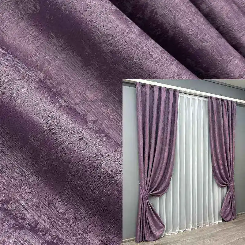 Комплект