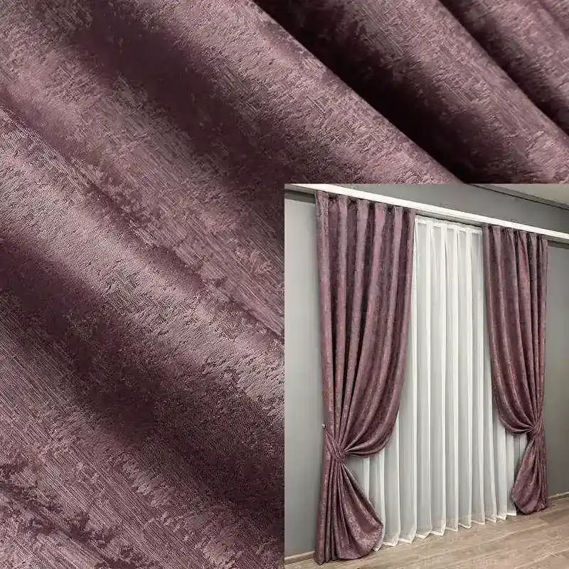 Комплект